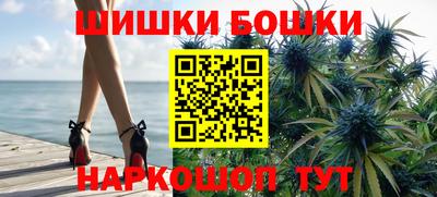 кокаин Краснокаменск