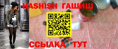 дмт Краснознаменск