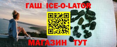 дмт Краснознаменск