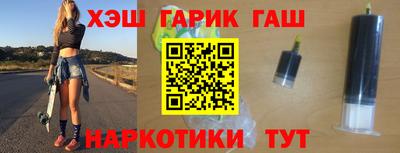 круглые Краснодар
