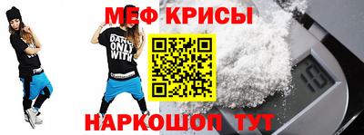 дмт Краснознаменск