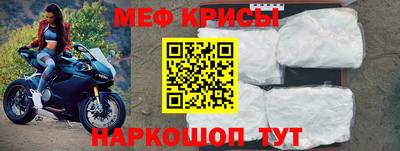 дмт Краснознаменск