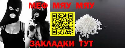 кокаин перу Усть-Джегута