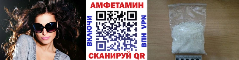 Первитин витя  Моршанск 